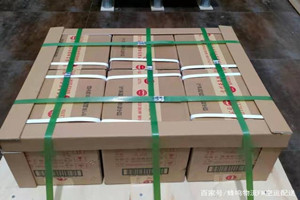 九江庐山航空物流酒水【机场货运当天
